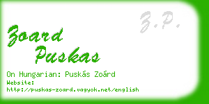 zoard puskas business card