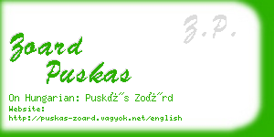 zoard puskas business card